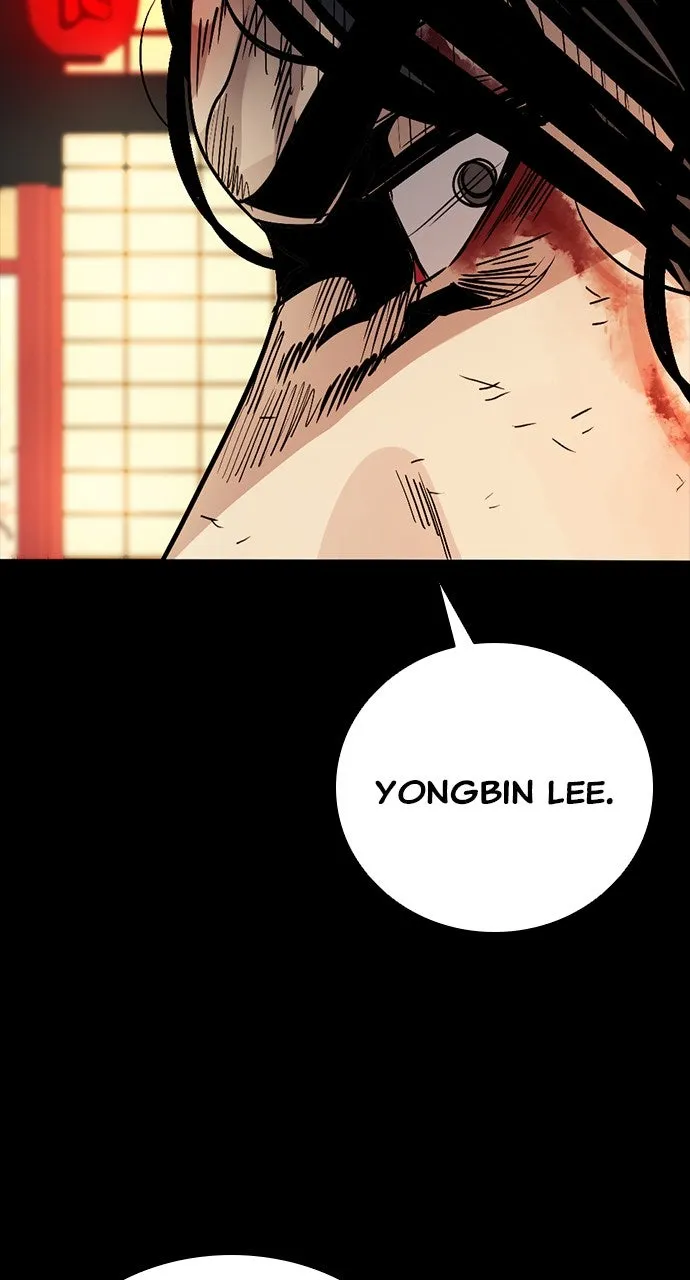 Read The Worst Generation chapter 6 image 187 on Lezhin