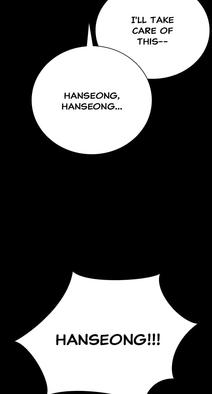 Read The Worst Generation chapter 6 image 189 on Lezhin