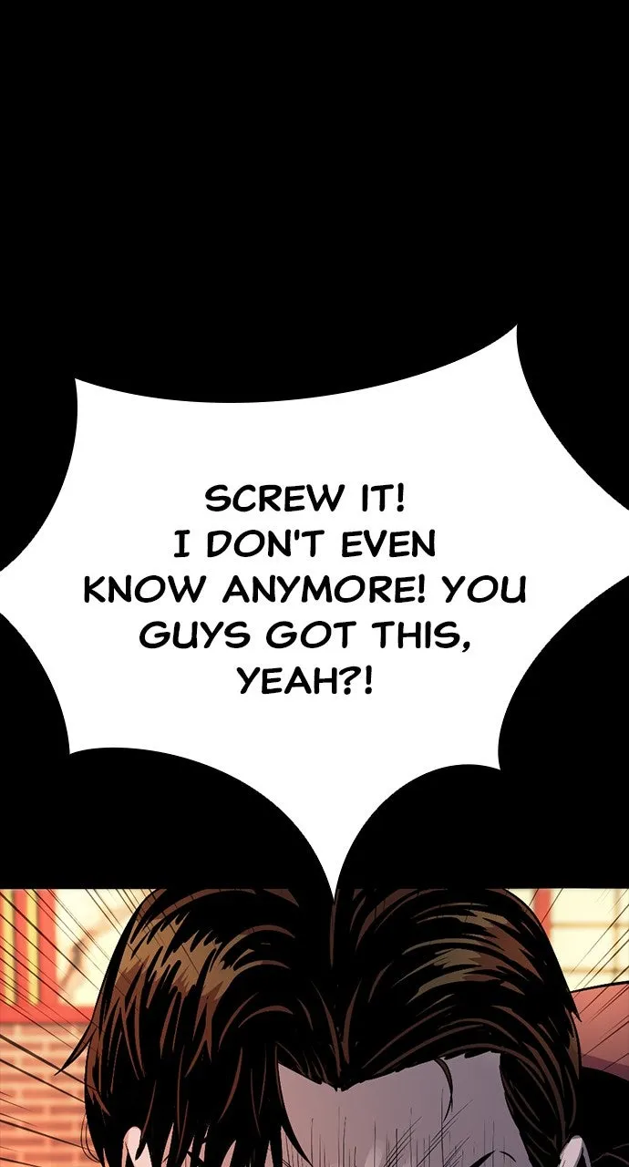 Read The Worst Generation chapter 6 image 19 on Lezhin