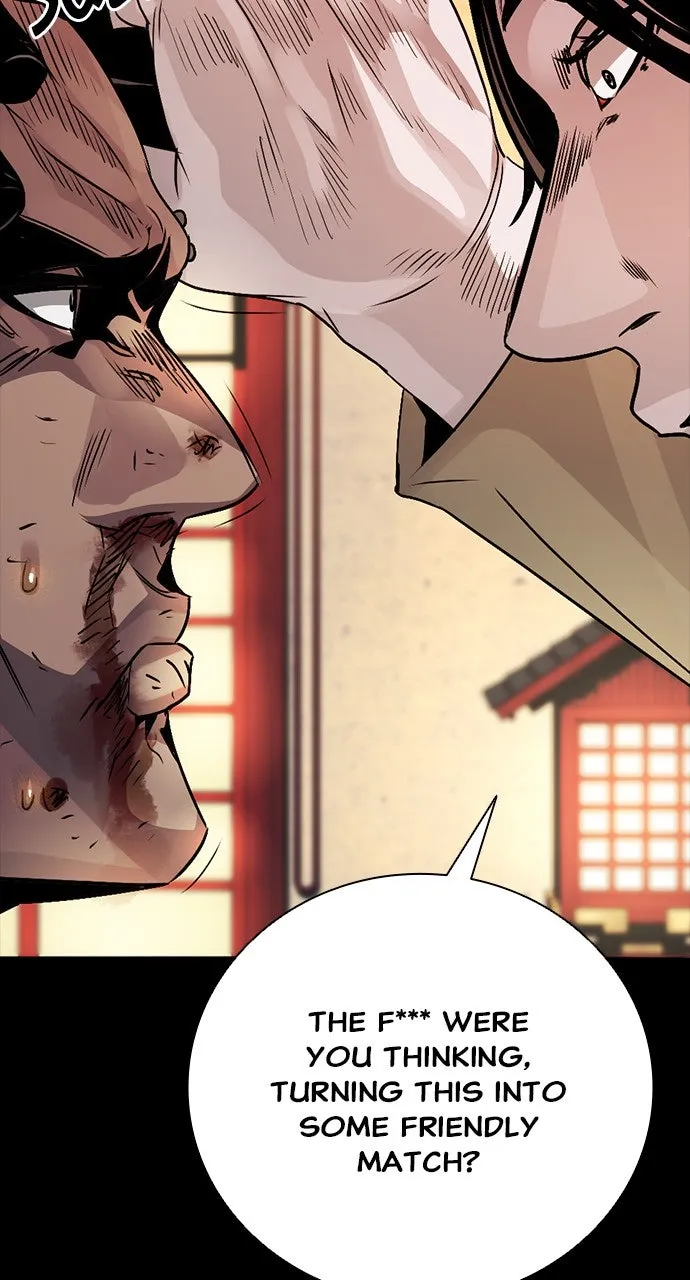 Read The Worst Generation chapter 6 image 194 on Lezhin