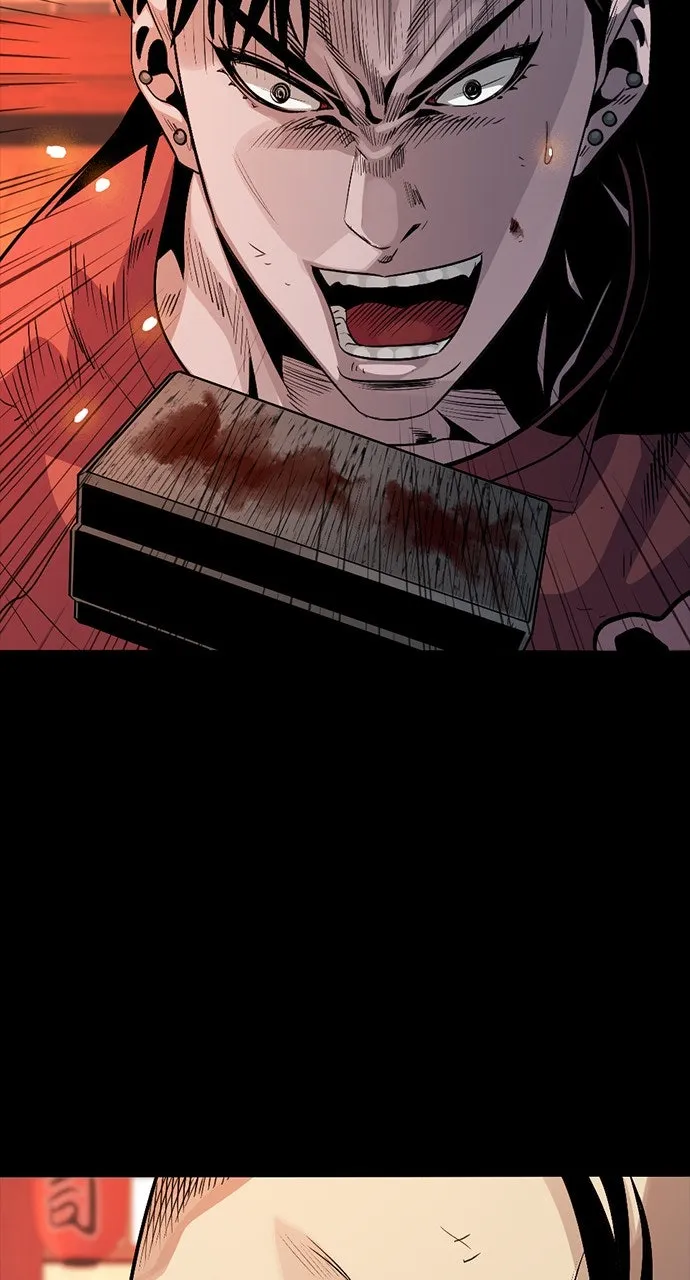 Read The Worst Generation chapter 6 image 20 on Lezhin