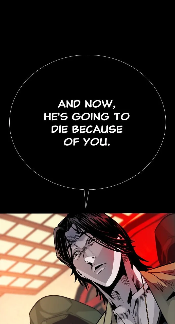 Read The Worst Generation chapter 6 image 202 on Lezhin