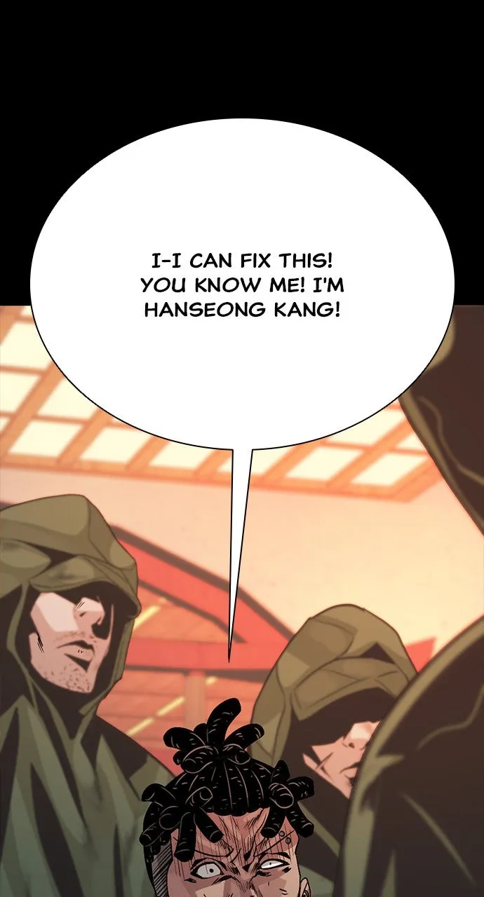 Read The Worst Generation chapter 6 image 204 on Lezhin