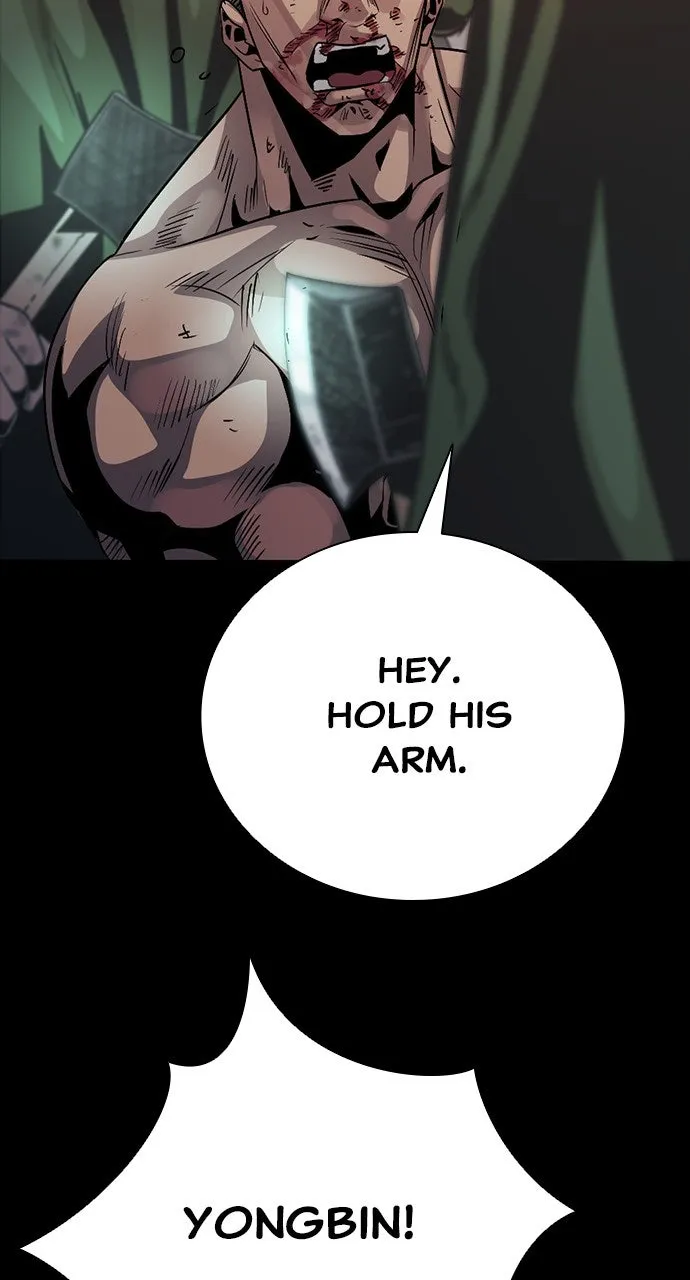 Read The Worst Generation chapter 6 image 205 on Lezhin
