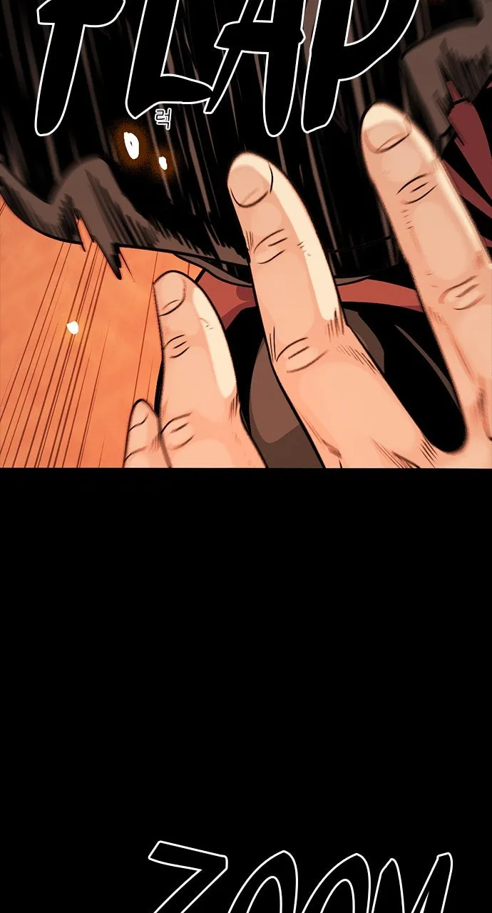 Read The Worst Generation chapter 6 image 29 on Lezhin