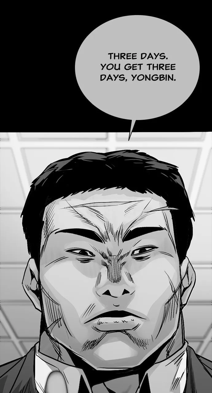 Read The Worst Generation chapter 6 image 4 on Lezhin