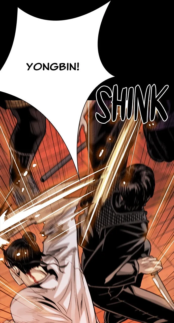 Read The Worst Generation chapter 6 image 52 on Lezhin