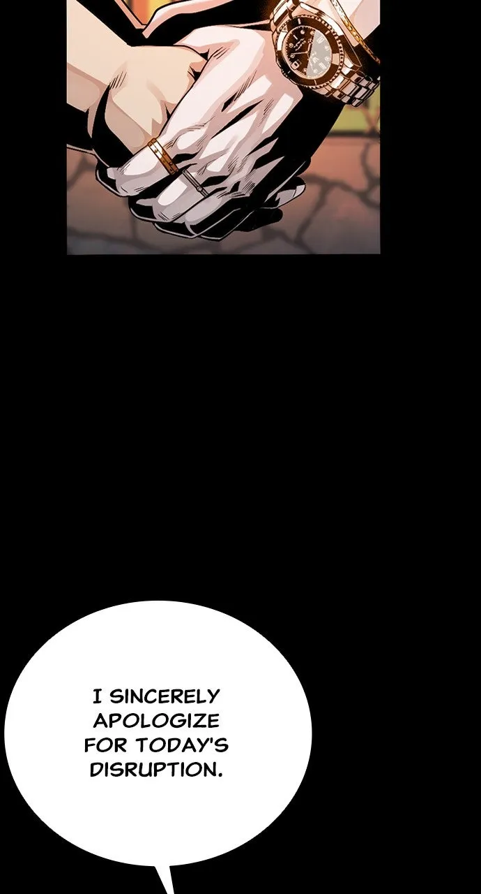 Read The Worst Generation chapter 6 image 71 on Lezhin