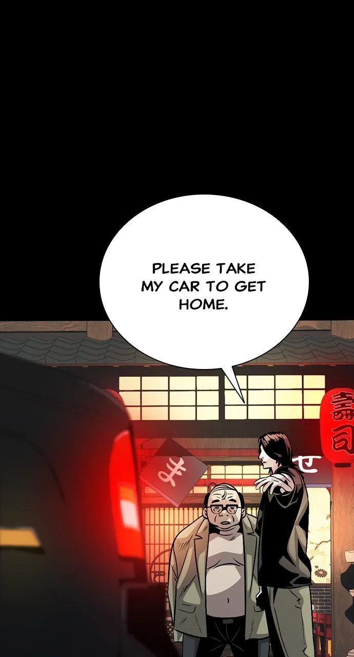 Read The Worst Generation chapter 6 image 75 on Lezhin