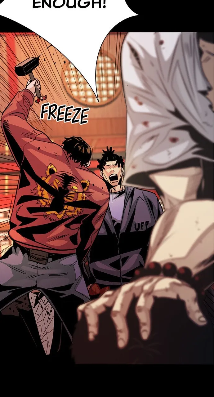 Read The Worst Generation chapter 6 image 87 on Lezhin