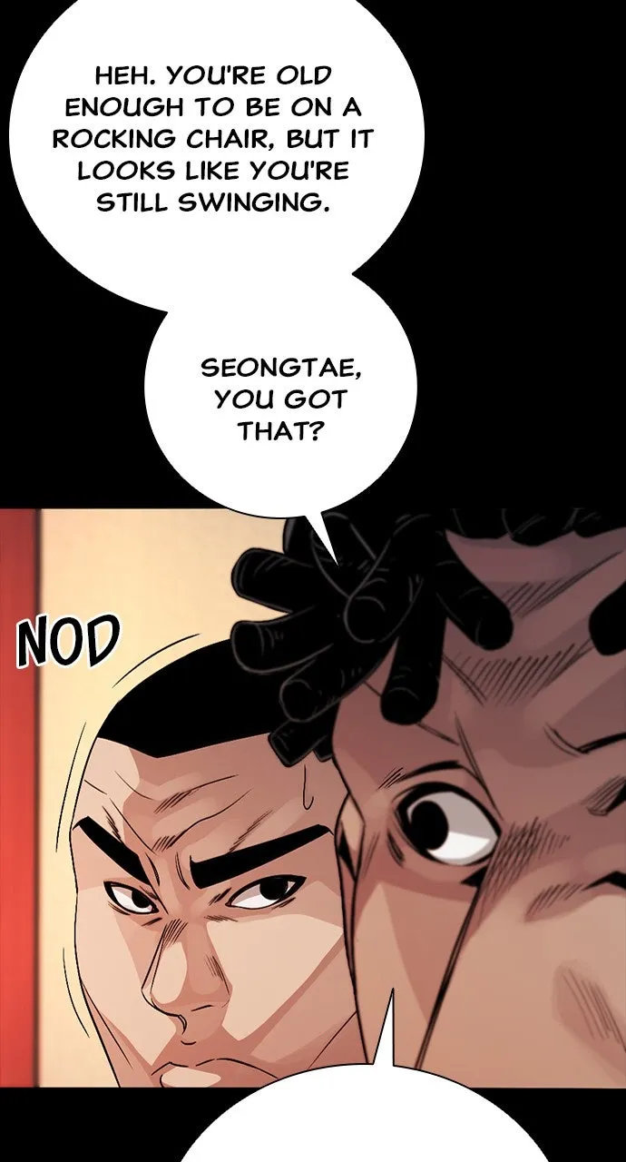 Read The Worst Generation chapter 6 image 99 on Lezhin