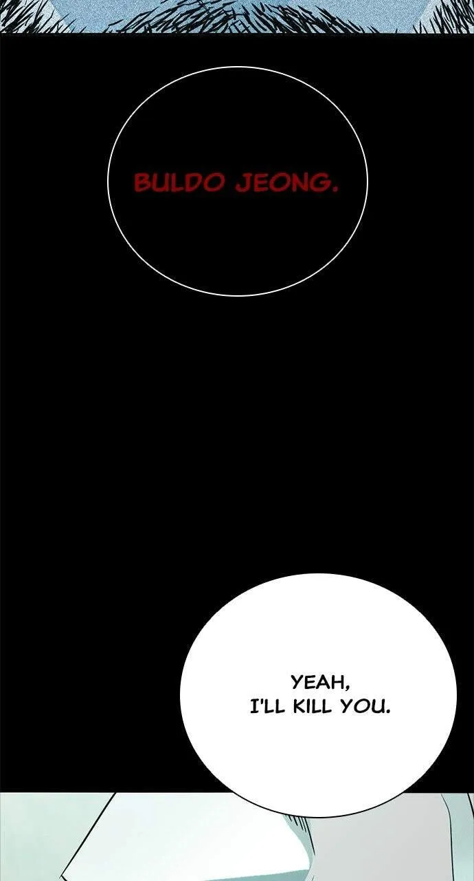 Read The Worst Generation chapter 60 image 17 on Lezhin