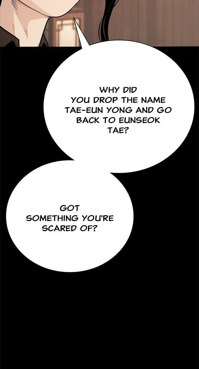 Read The Worst Generation chapter 60 image 49 on Lezhin