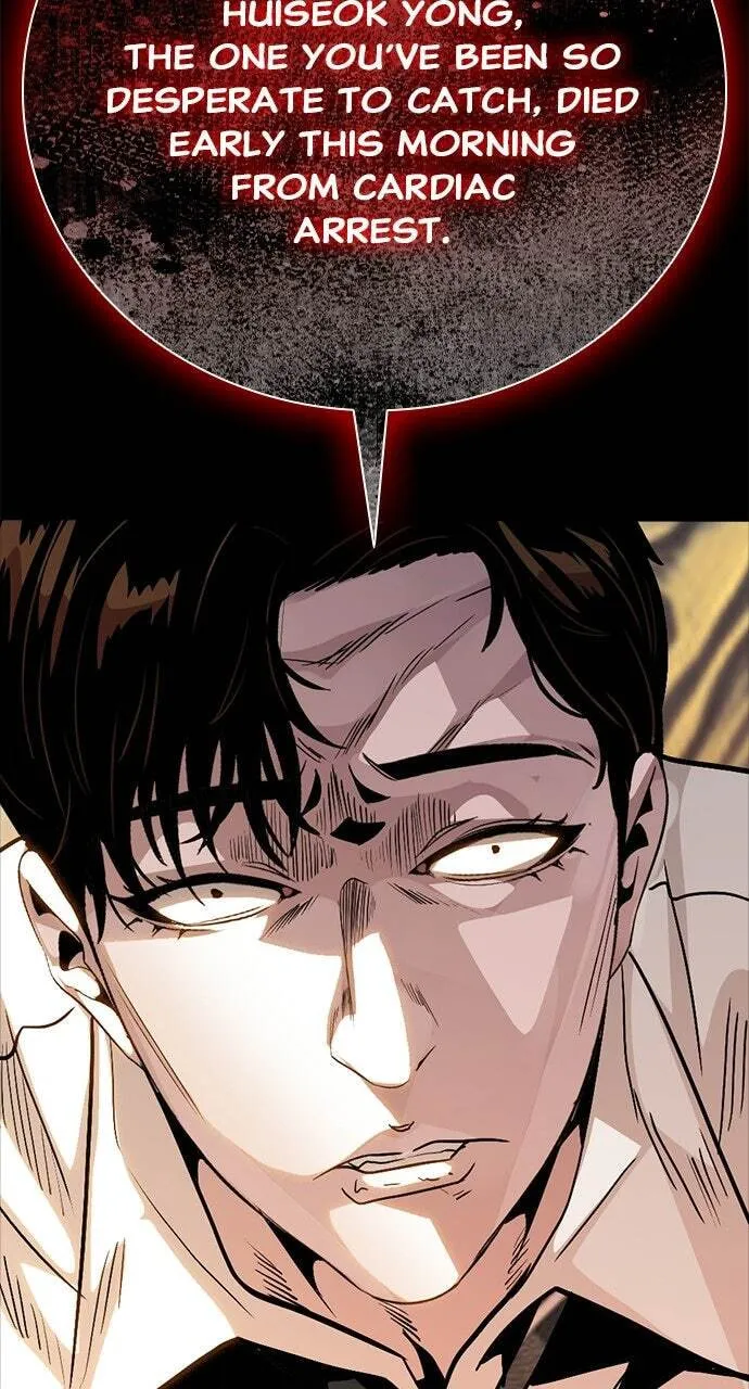 Read The Worst Generation chapter 60 image 65 on Lezhin