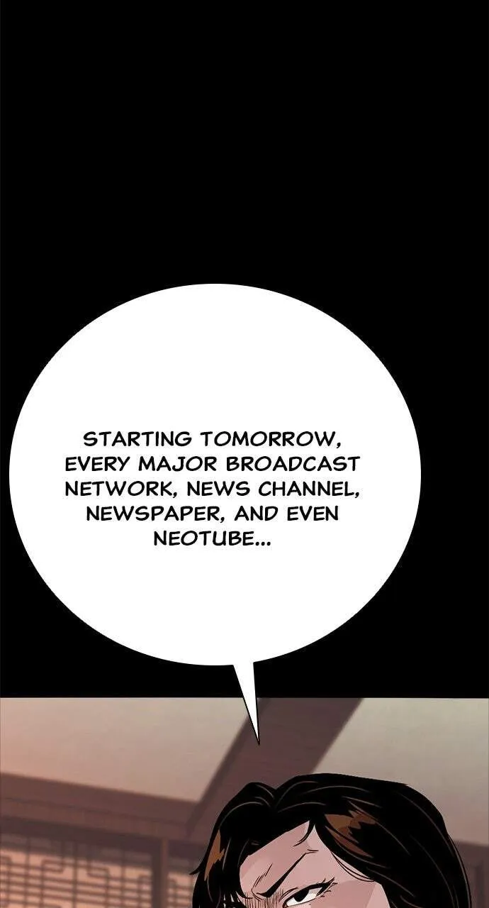 Read The Worst Generation chapter 60 image 85 on Lezhin