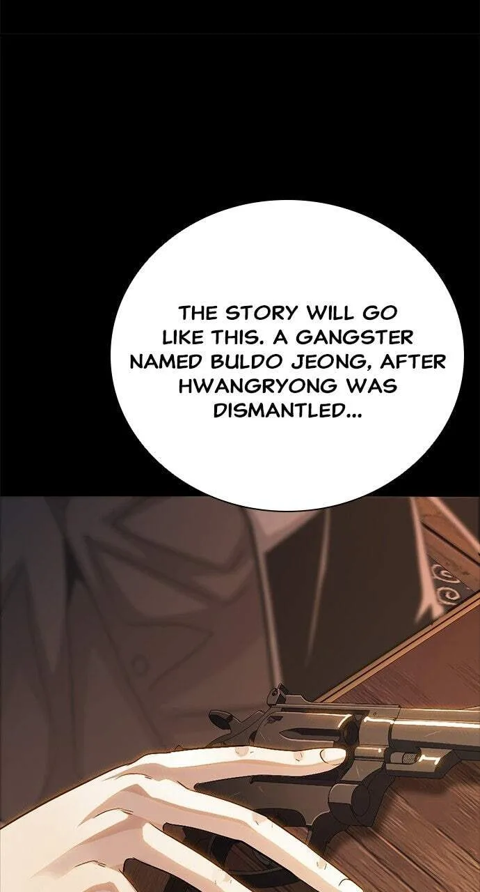 Read The Worst Generation chapter 60 image 87 on Lezhin