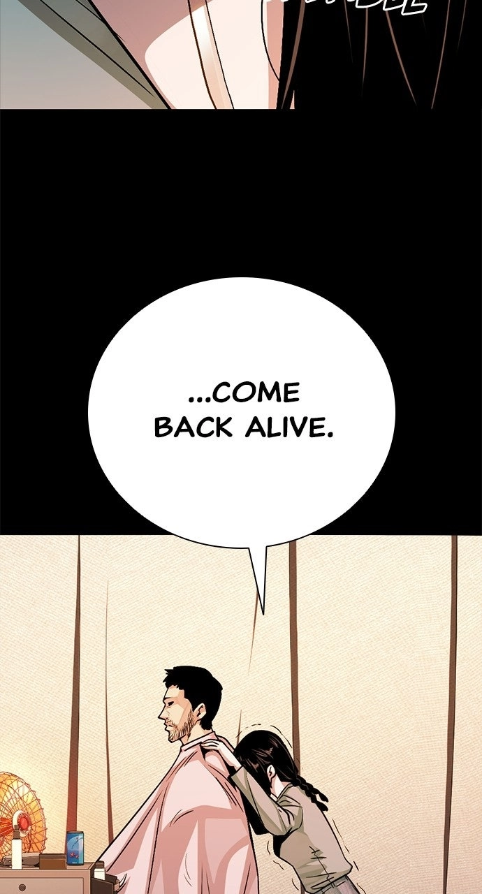 Read The Worst Generation chapter 62 image 102 on Lezhin