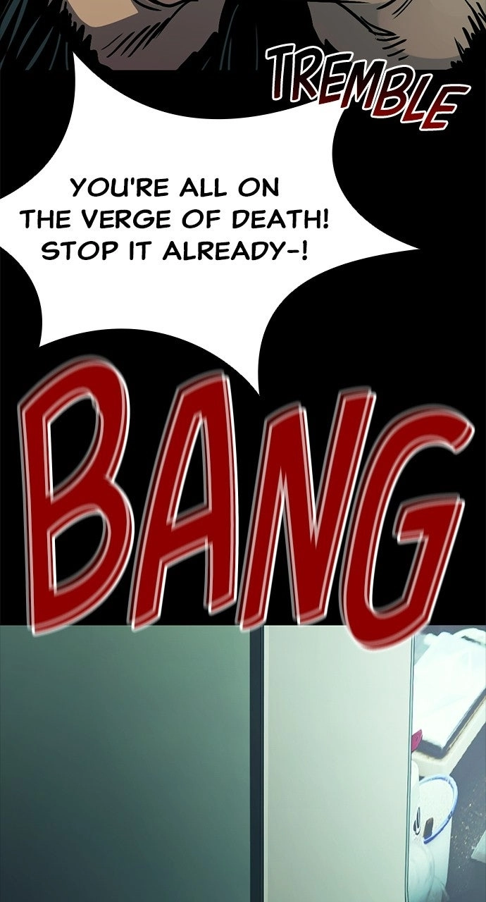 Read The Worst Generation chapter 62 image 15 on Lezhin