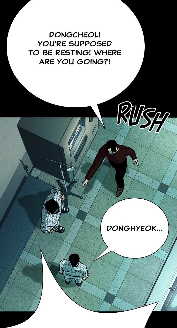 Read The Worst Generation chapter 62 image 8 on Lezhin