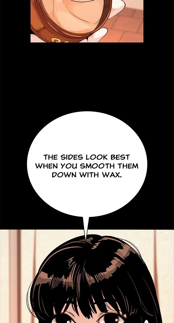 Read The Worst Generation chapter 62 image 86 on Lezhin