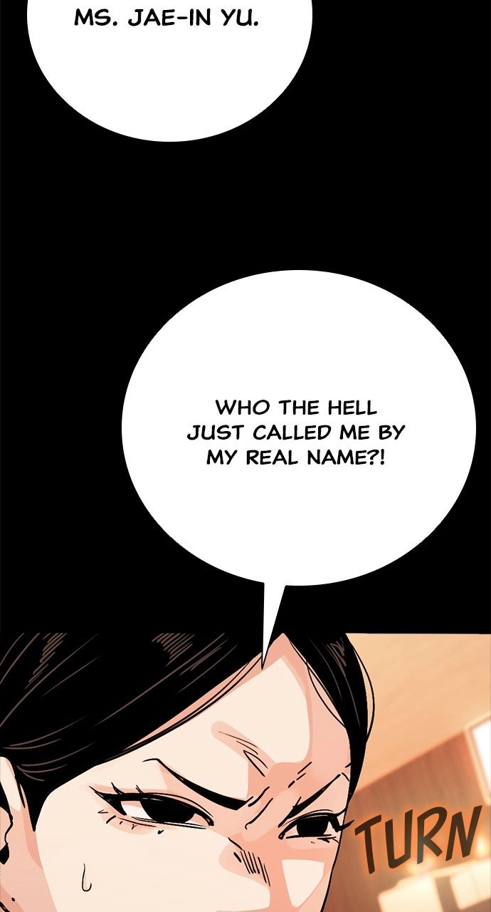 Read The Worst Generation chapter 63 image 10 on Lezhin