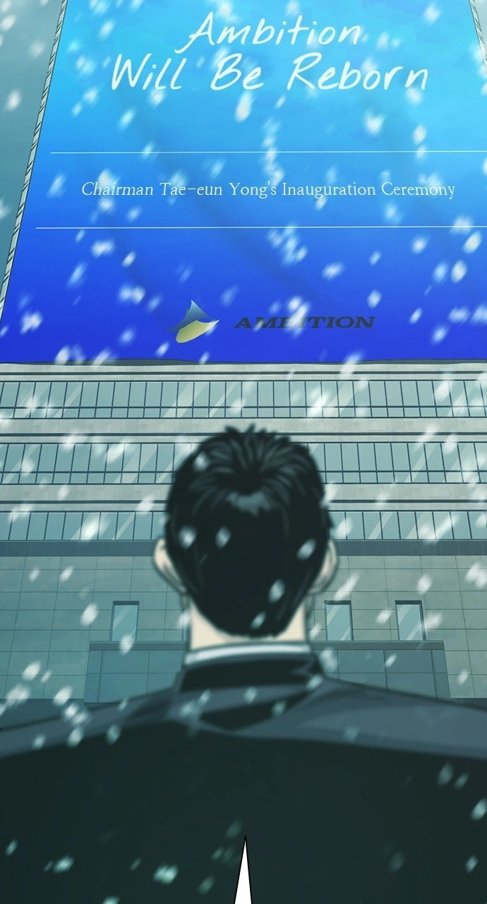 Read The Worst Generation chapter 63 image 102 on Lezhin