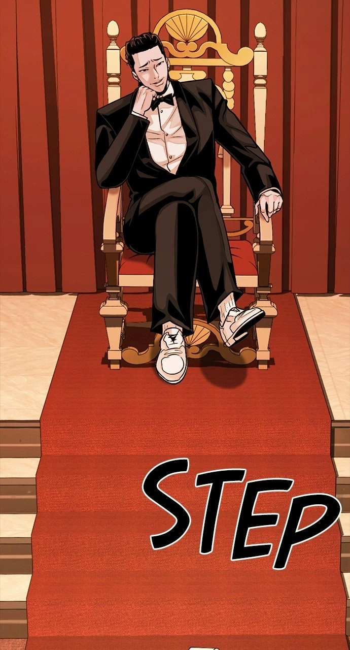 Read The Worst Generation chapter 63 image 126 on Lezhin