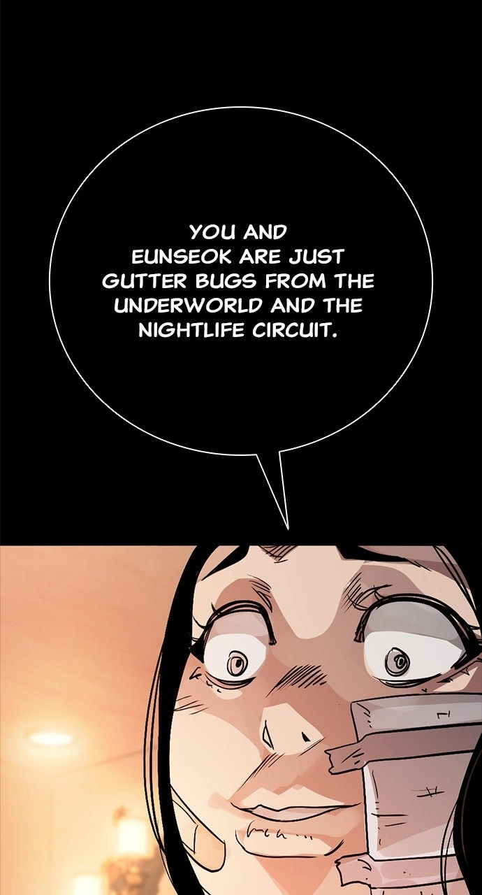 Read The Worst Generation chapter 63 image 22 on Lezhin