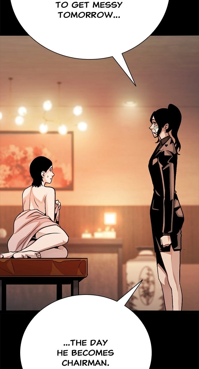 Read The Worst Generation chapter 63 image 30 on Lezhin