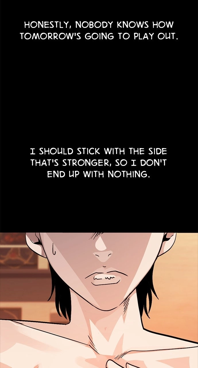 Read The Worst Generation chapter 63 image 37 on Lezhin