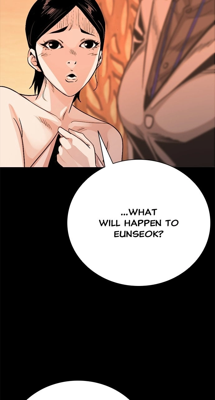 Read The Worst Generation chapter 63 image 44 on Lezhin