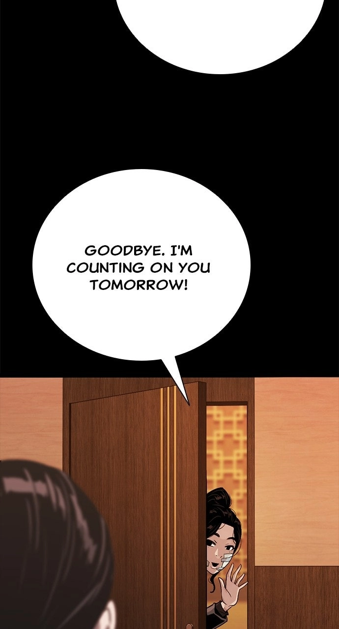 Read The Worst Generation chapter 63 image 46 on Lezhin