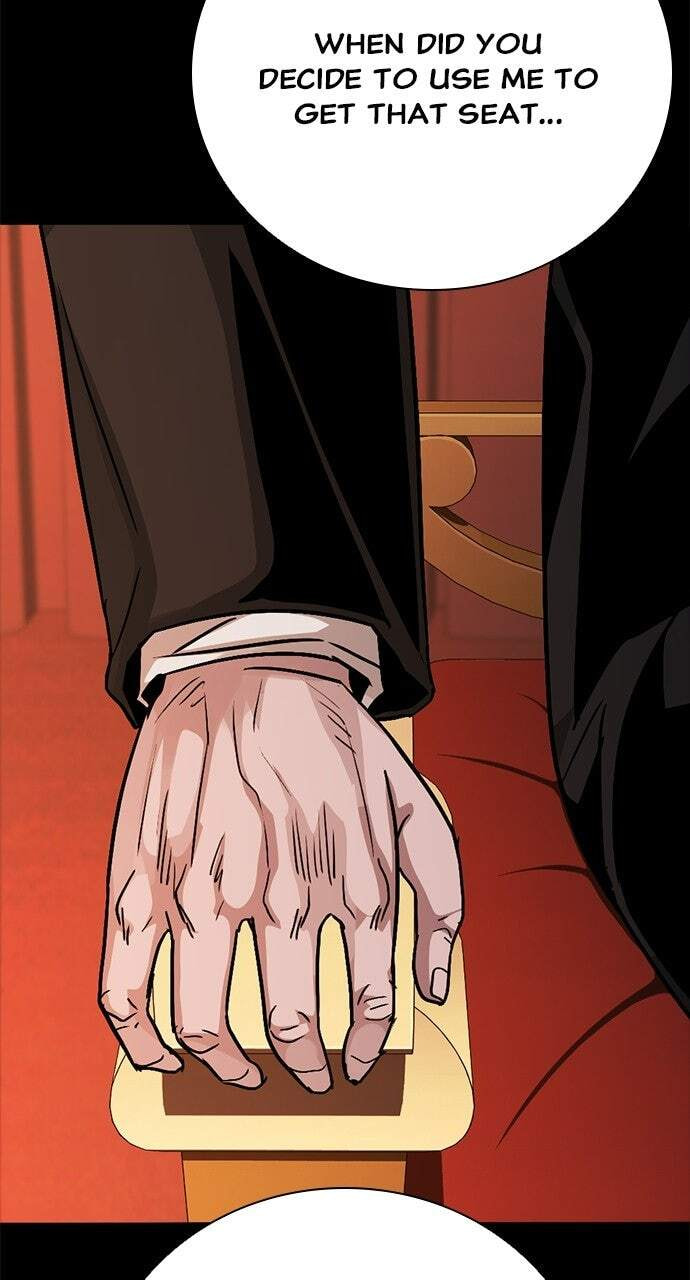 Read The Worst Generation chapter 64 image 10 on Lezhin