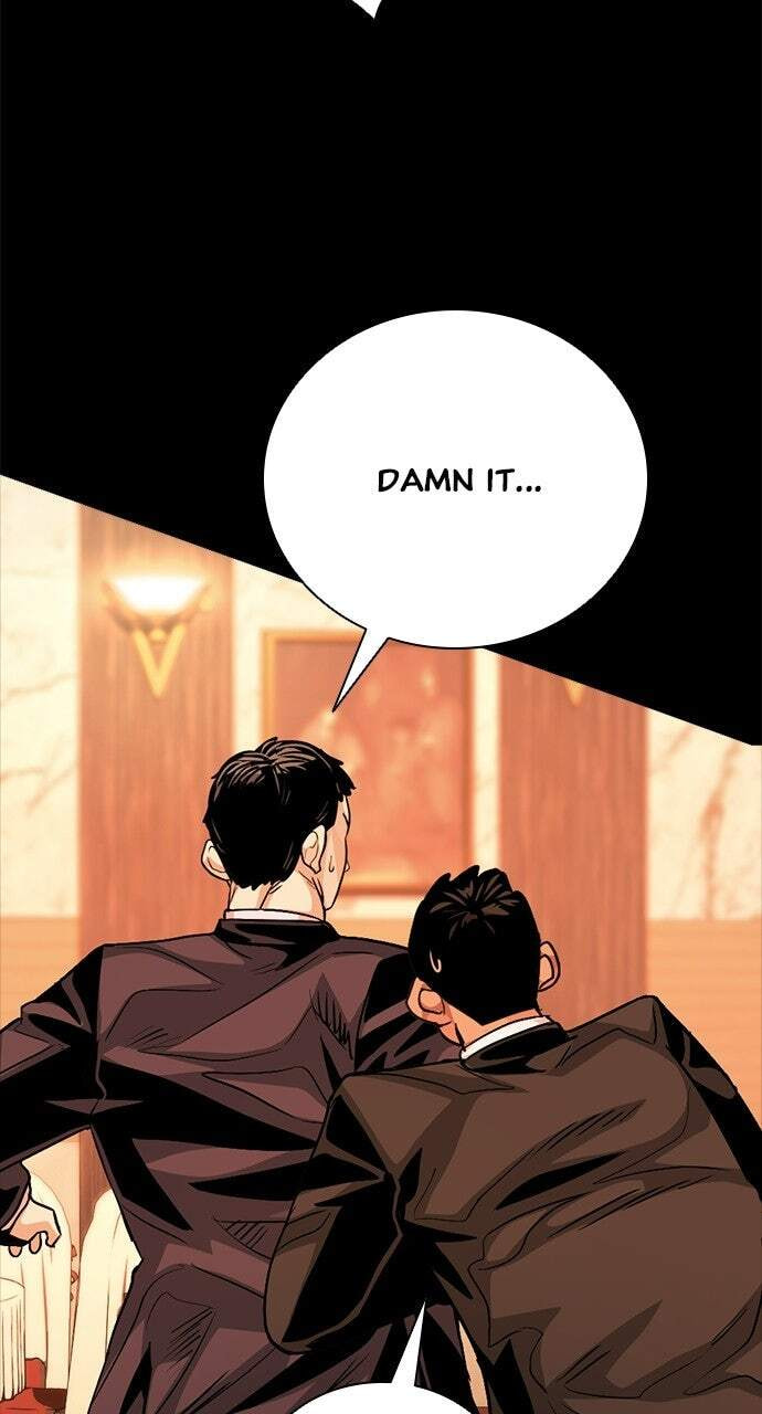 Read The Worst Generation chapter 64 image 104 on Lezhin