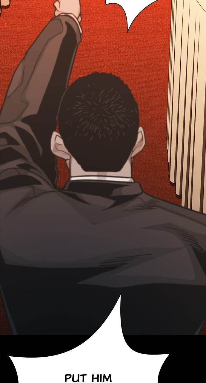 Read The Worst Generation chapter 64 image 120 on Lezhin