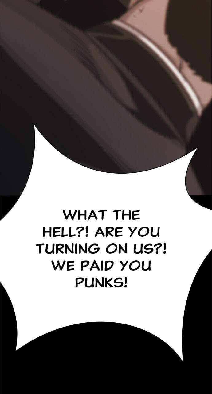 Read The Worst Generation chapter 64 image 138 on Lezhin