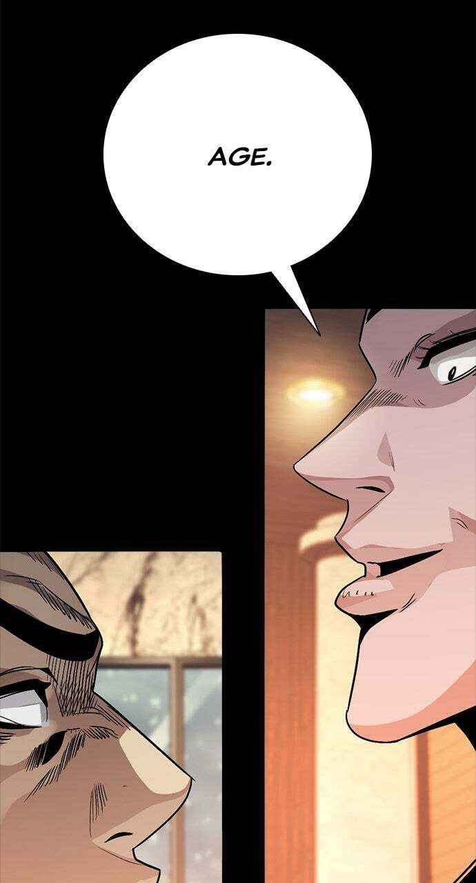 Read The Worst Generation chapter 64 image 26 on Lezhin