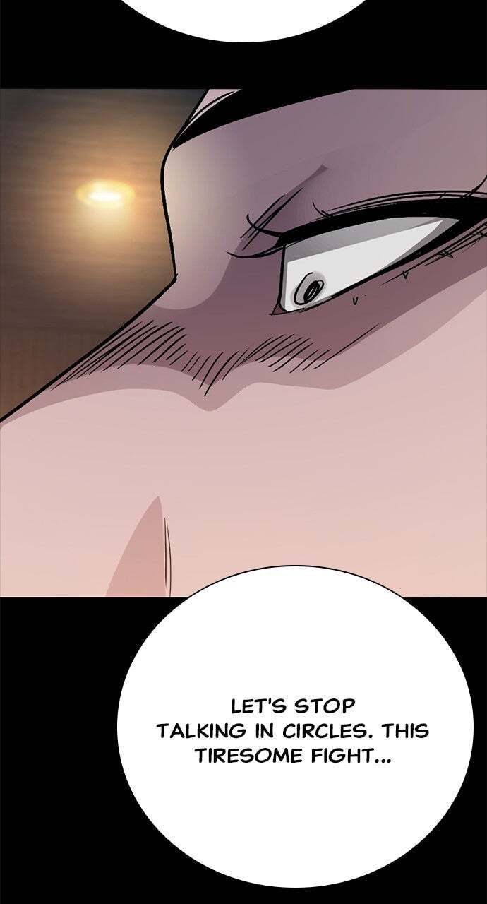 Read The Worst Generation chapter 64 image 30 on Lezhin