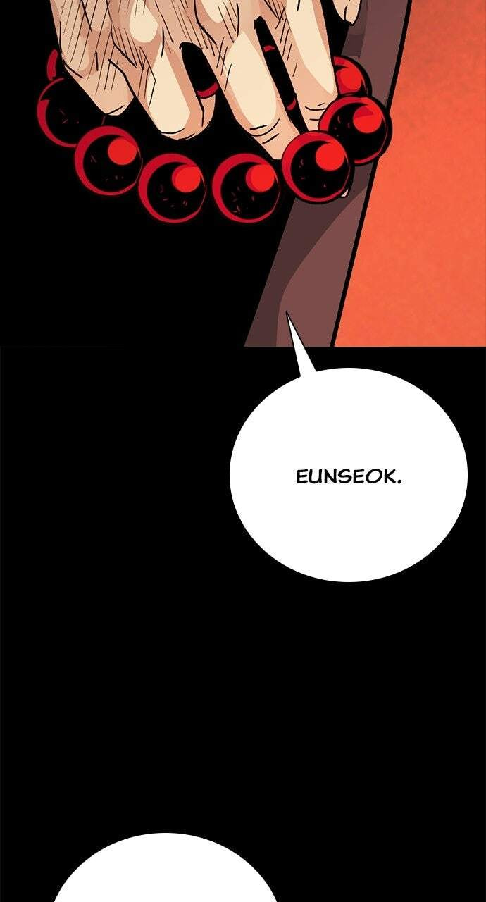 Read The Worst Generation chapter 64 image 32 on Lezhin