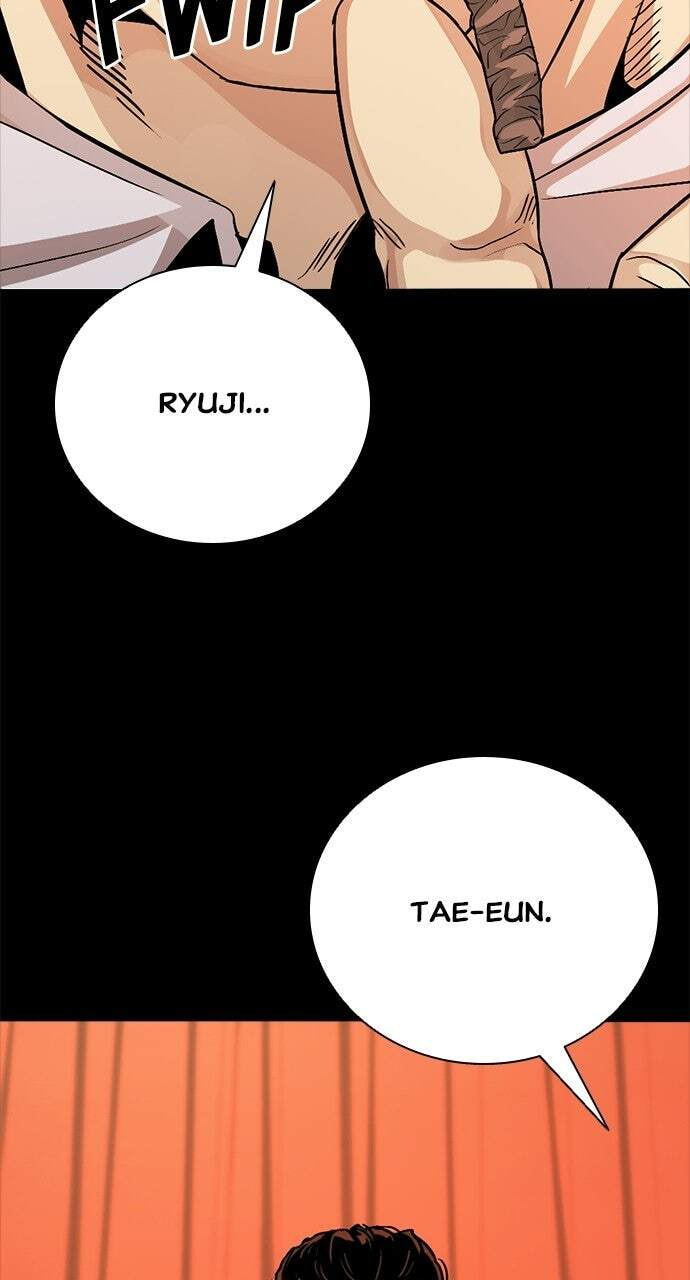 Read The Worst Generation chapter 64 image 4 on Lezhin
