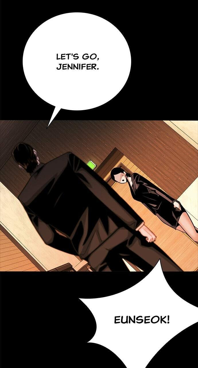 Read The Worst Generation chapter 64 image 61 on Lezhin