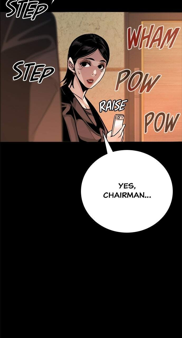 Read The Worst Generation chapter 64 image 70 on Lezhin