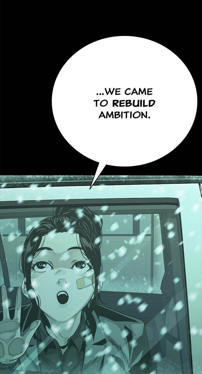 Read The Worst Generation chapter 64 image 77 on Lezhin
