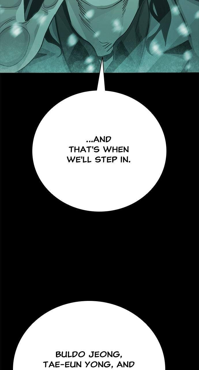 Read The Worst Generation chapter 64 image 80 on Lezhin