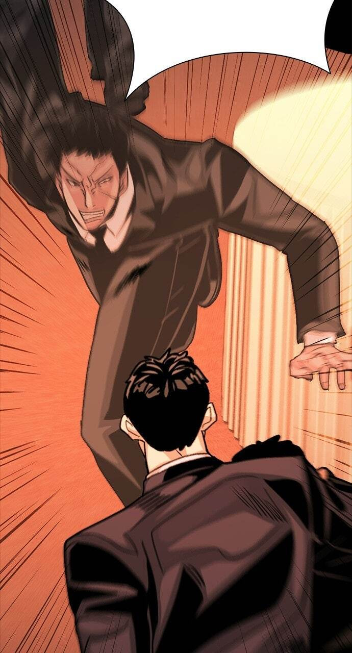 Read The Worst Generation chapter 64 image 96 on Lezhin