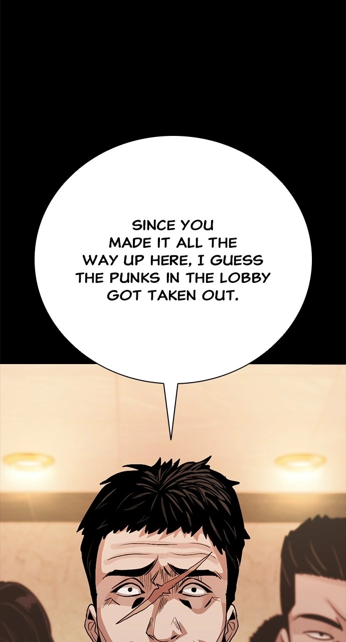 Read The Worst Generation chapter 65 image 130 on Lezhin