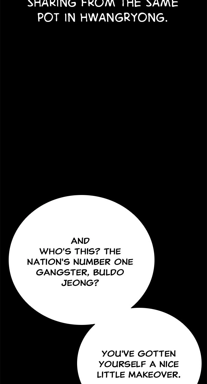 Read The Worst Generation chapter 65 image 134 on Lezhin