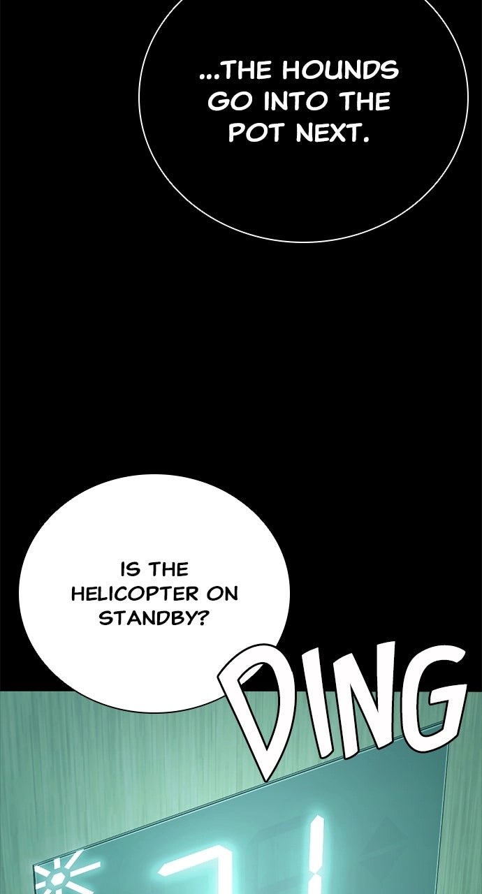 Read The Worst Generation chapter 65 image 16 on Lezhin