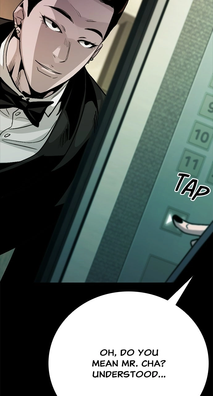Read The Worst Generation chapter 65 image 23 on Lezhin