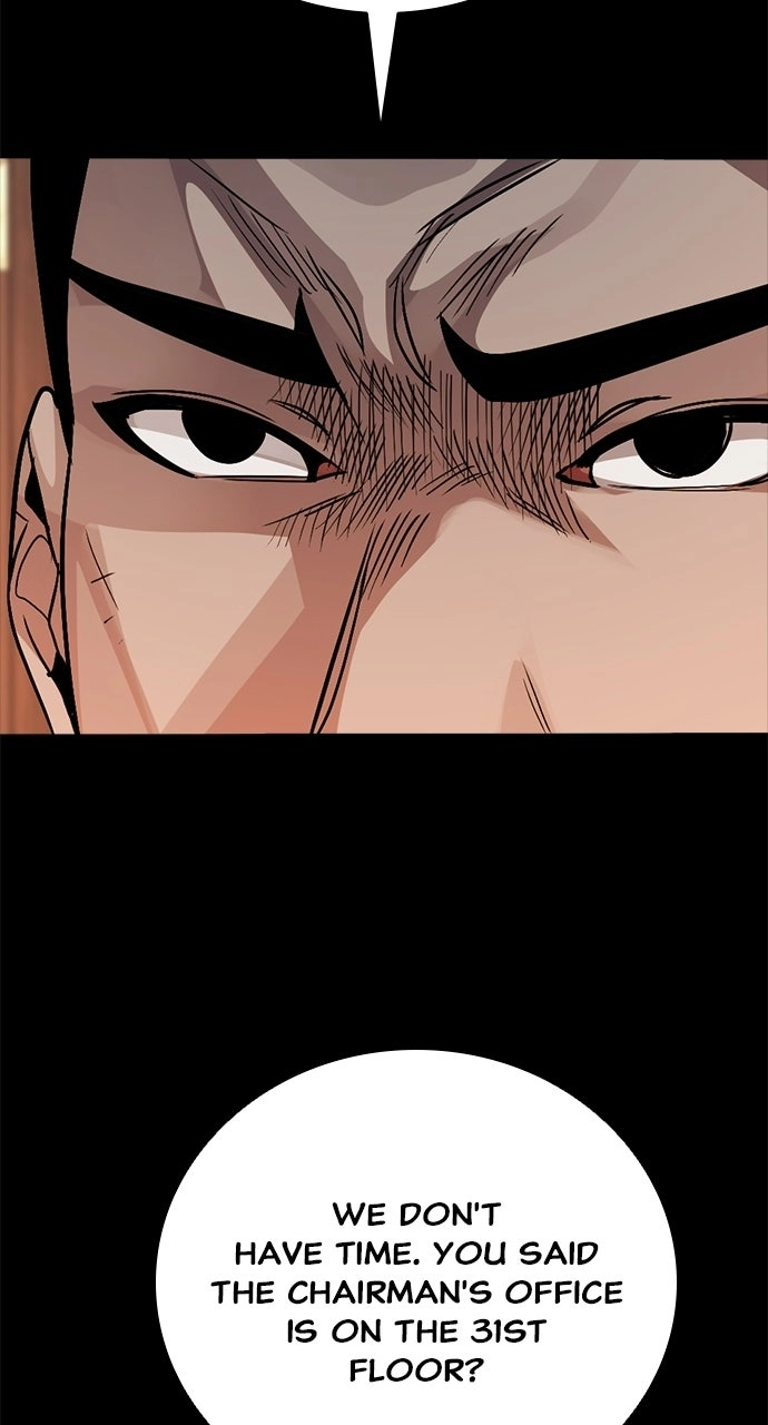 Read The Worst Generation chapter 65 image 50 on Lezhin